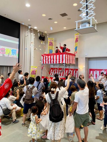 お客様感謝祭を開催しました！