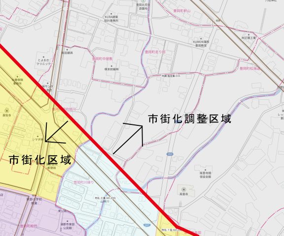 市街化区域・市街化調整区域とは？