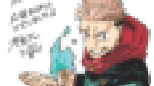 呪術廻戦が終わる…
