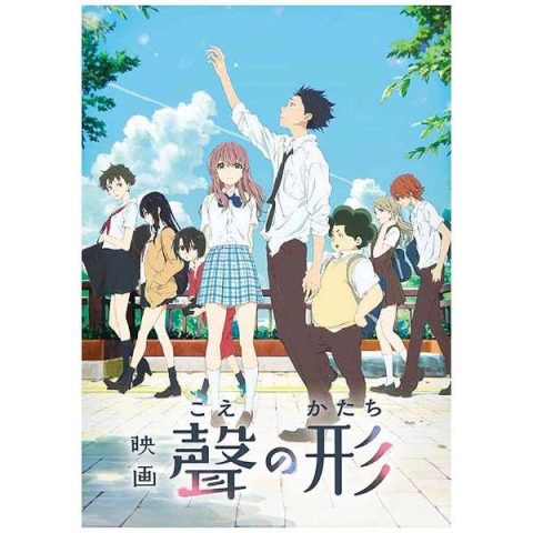 泣ける映画