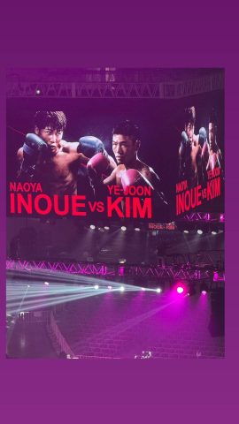 ＢＯＸＩＮＧ