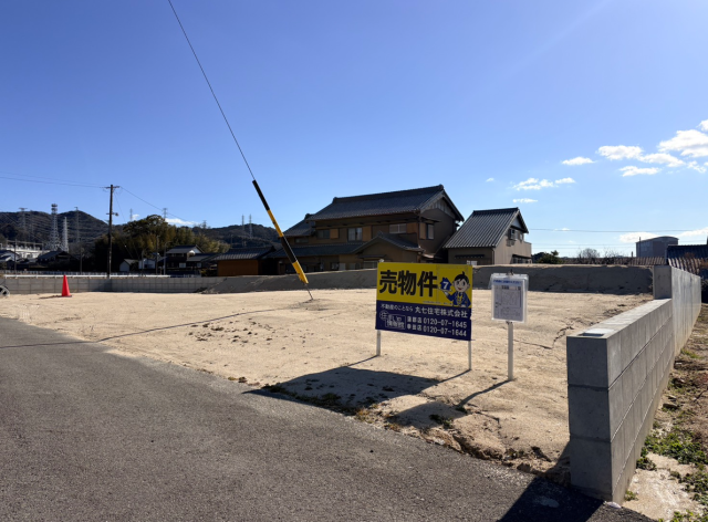 大草第2弾！！【大草羽根】