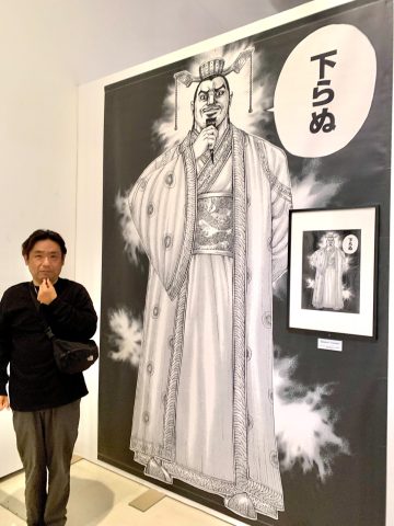 『下らぬ』