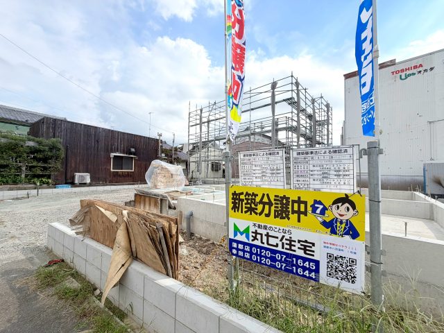 蒲郡市八百富町　全2棟　建売住宅
