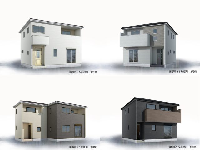 蒲郡市形原町 全4棟 建売住宅