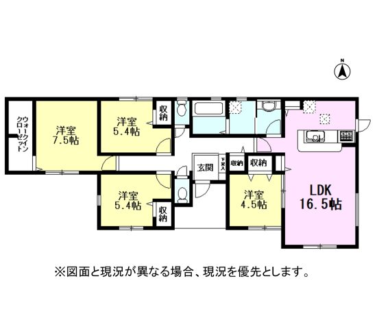 【形原町】ワンフロアで完結！！長く住み続けられる平屋建て☆