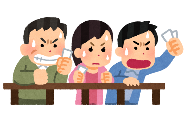 どこよりも早い予想発表!!