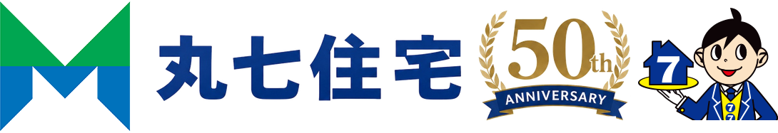 丸七住宅 | 不動産検索サイト