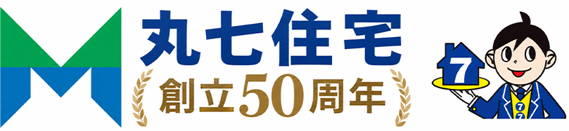 丸七住宅 | 不動産検索サイト