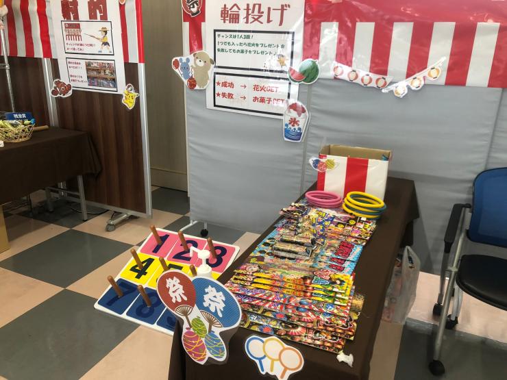 夏祭りイベント