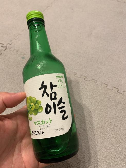 チャミスル